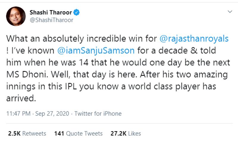 IPL 2020 RR vs KXIP Gautam Gambhir praises Sanju Samson