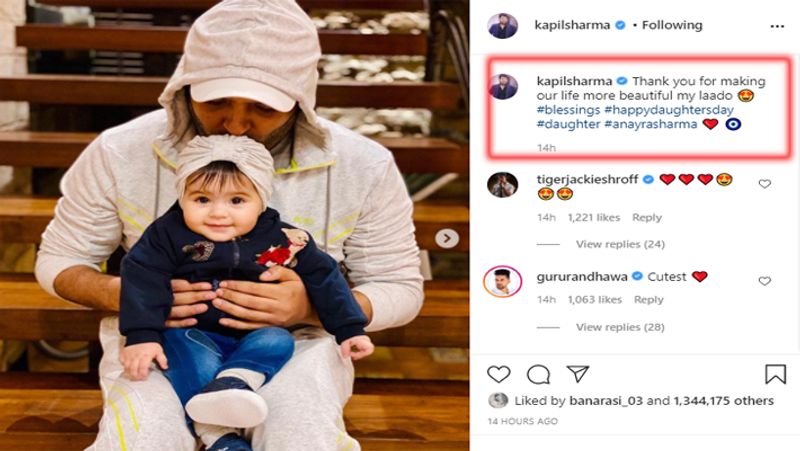 kapil sharma shared his picture with daughter, wrote a special note dva