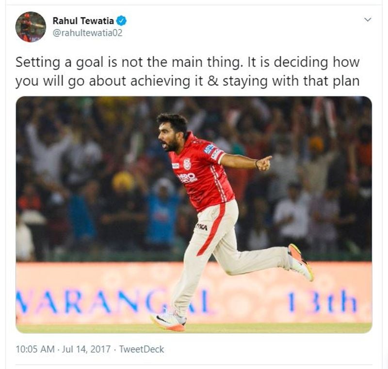 IPL 2020 Allrounder Rahul Tewatia old tweets go viral find out more about Rajasthan Royals new star kvn