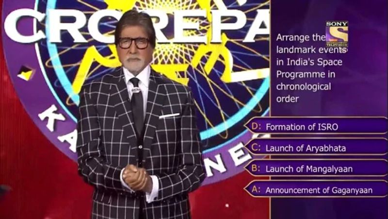 नए नियमों के हिसाब से फास्टेस्ट फिंगर फर्स्ट (Fastest finger first) में 10 लोगों की बजाय 8 लोगों को ही शामिल किया जाएगा। ऐसा इसलिए किया गया है, ताकि लोगों का संपर्क कम हो।