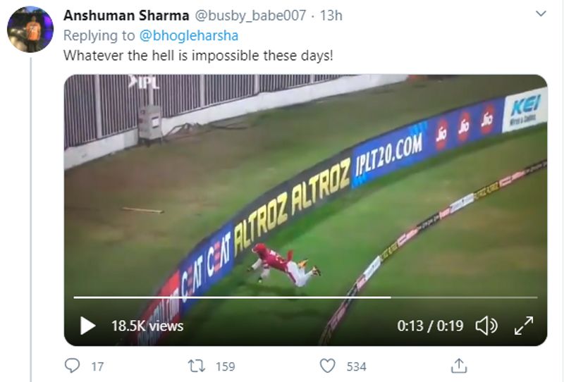 ipl 2020 rr vs kxip sachin tendulkar praises Nicolas Pooran fielding effort in boundary