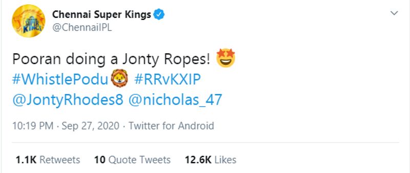 ipl 2020 rr vs kxip sachin tendulkar praises Nicolas Pooran fielding effort in boundary
