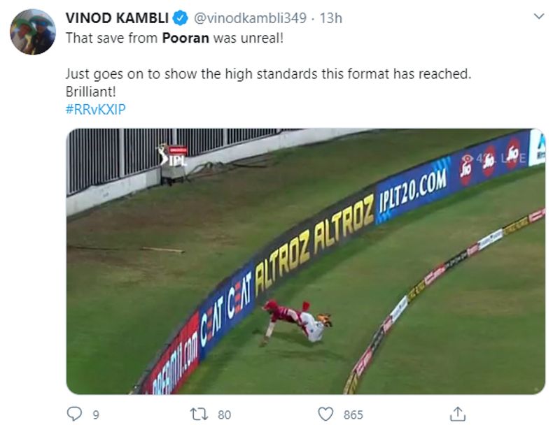ipl 2020 rr vs kxip sachin tendulkar praises Nicolas Pooran fielding effort in boundary