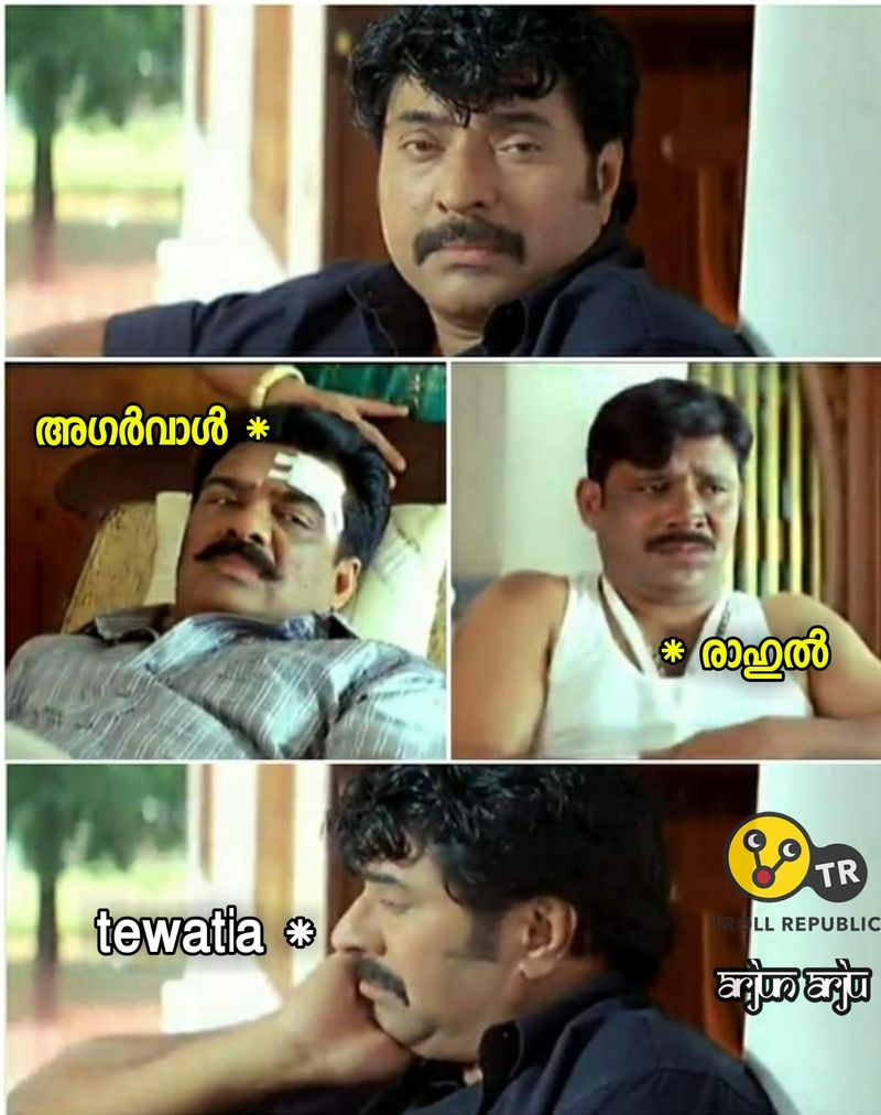 troll on ipl 9th match Rahul Tewatia s batting