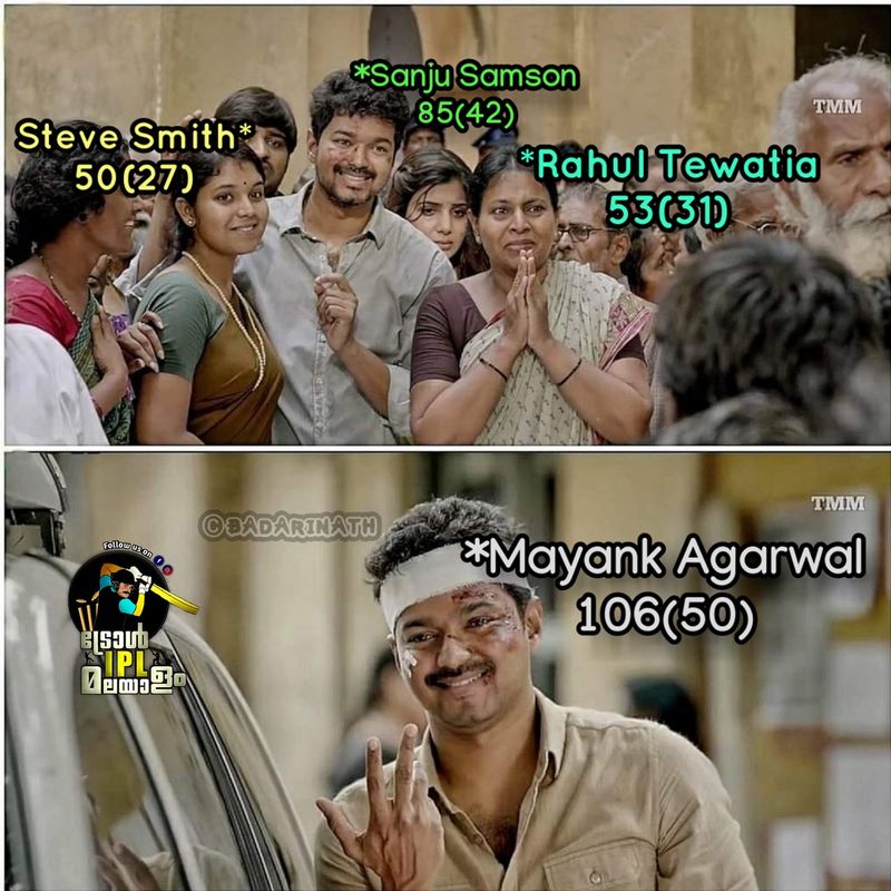 troll on ipl 9th match Rahul Tewatia s batting