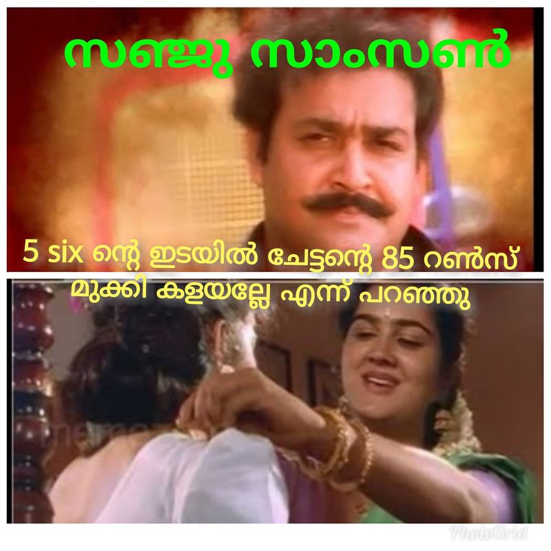 troll on ipl 9th match Rahul Tewatia s batting