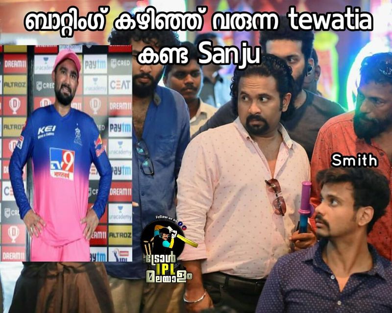 troll on ipl 9th match Rahul Tewatia s batting