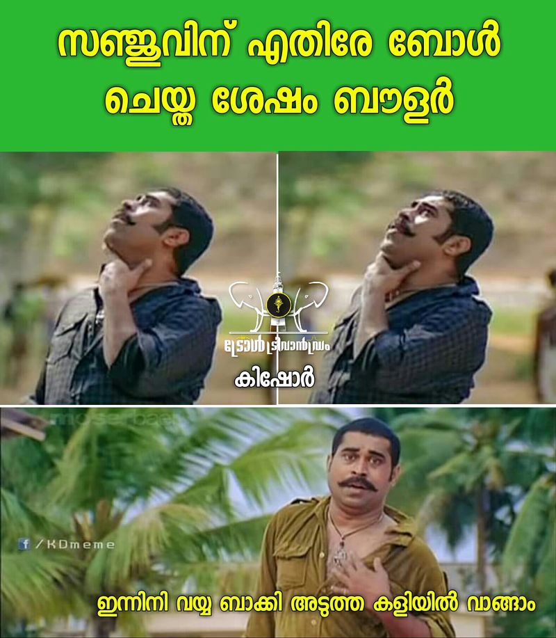 troll on ipl 9th match Rahul Tewatia s batting