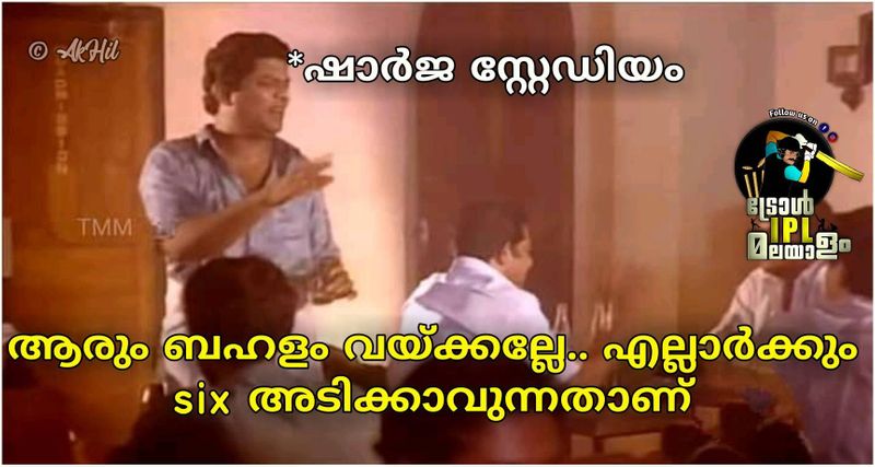 troll on ipl 9th match Rahul Tewatia s batting