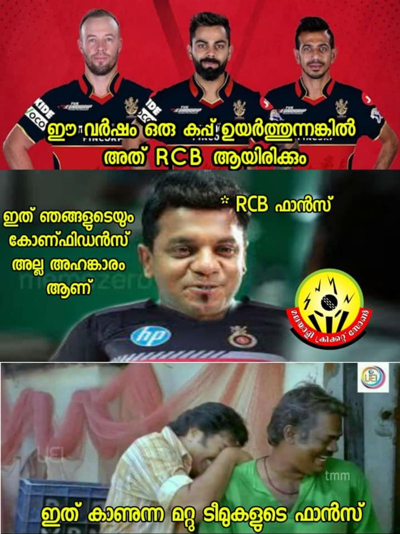 troll on ipl 9th match Rahul Tewatia s batting