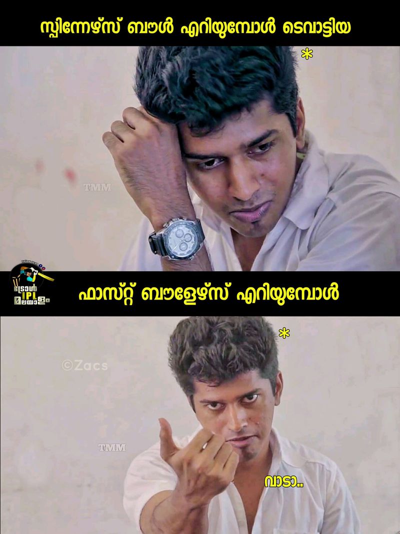 troll on ipl 9th match Rahul Tewatia s batting