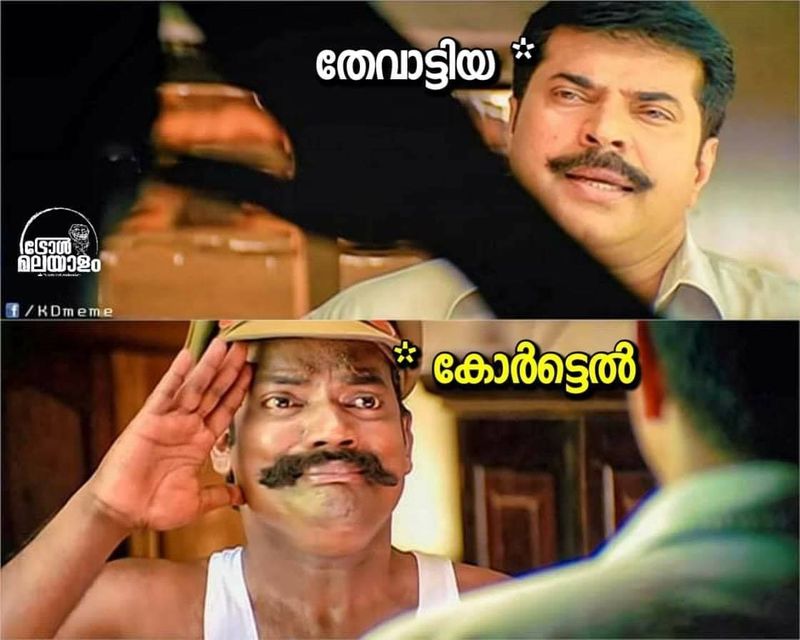troll on ipl 9th match Rahul Tewatia s batting