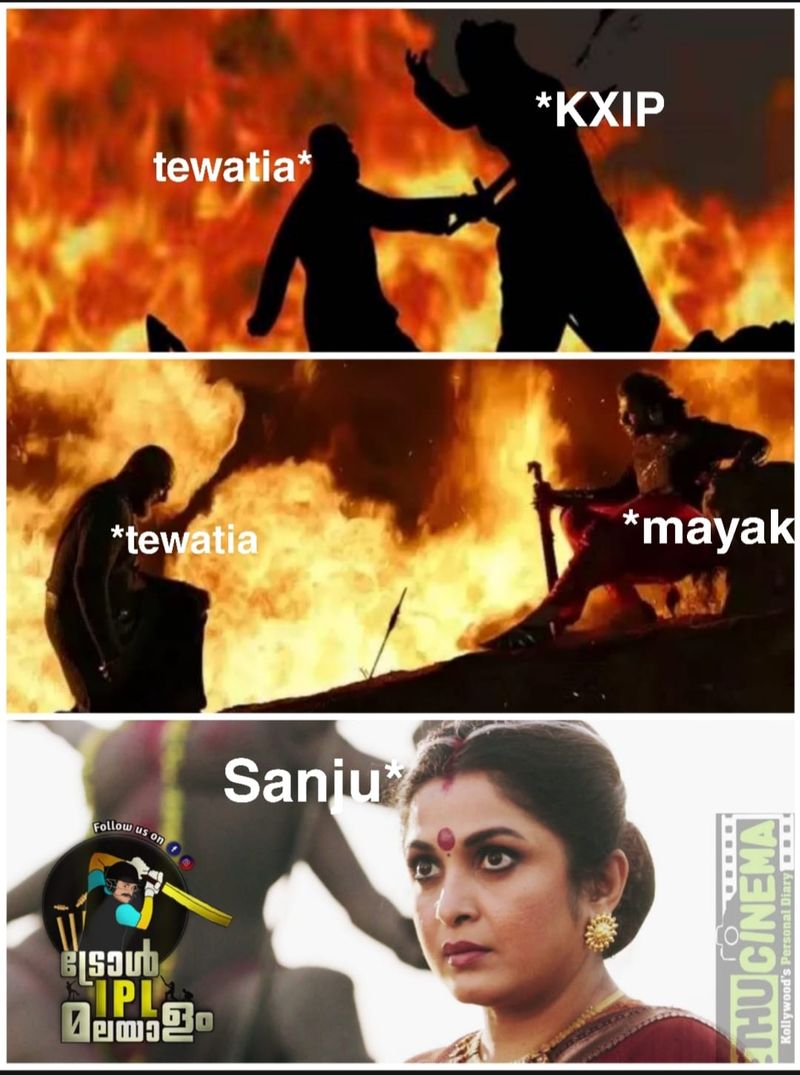 troll on ipl 9th match Rahul Tewatia s batting