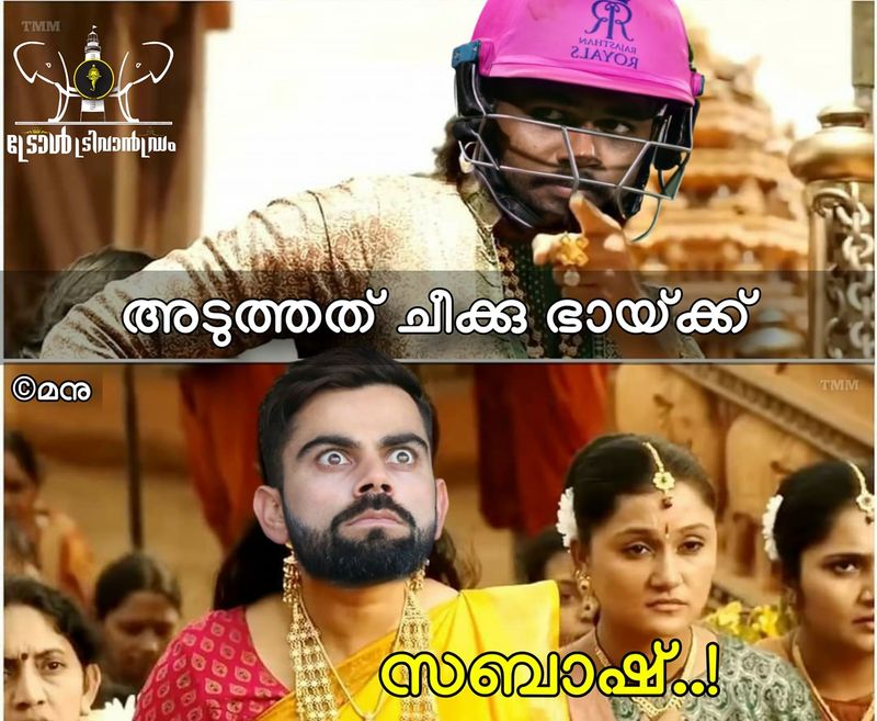 troll on ipl 9th match Rahul Tewatia s batting