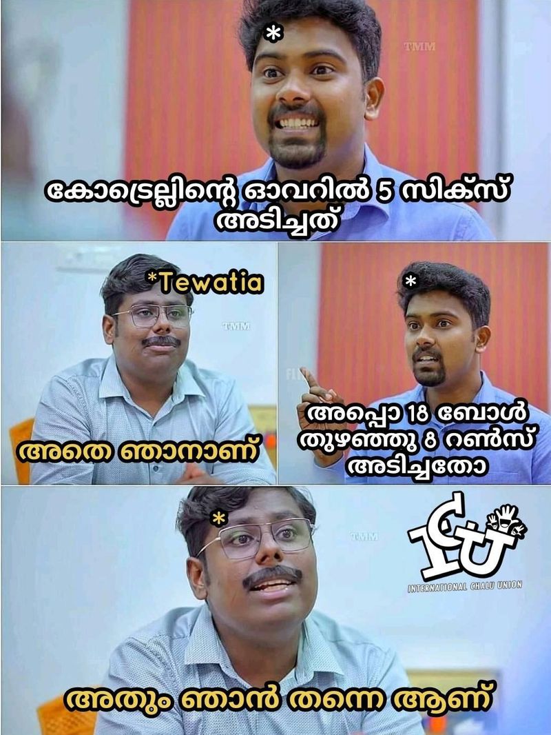 troll on ipl 9th match Rahul Tewatia s batting