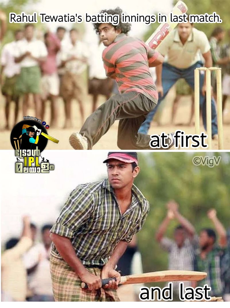 troll on ipl 9th match Rahul Tewatia s batting