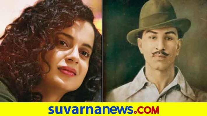 Actress Kangana Ranaut pays tribute to Bhagat Singh on his 113th birth anniversary mah Actress Kangana Ranaut pays tribute to Bhagat Singh on his 113th birth anniversary mah