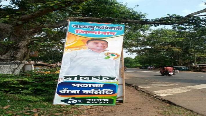 Shuvendu Adhikari hording in Jangalmahal creates controversy at Midnapore ASB Shuvendu Adhikari hording in Jangalmahal creates controversy at Midnapore ASB