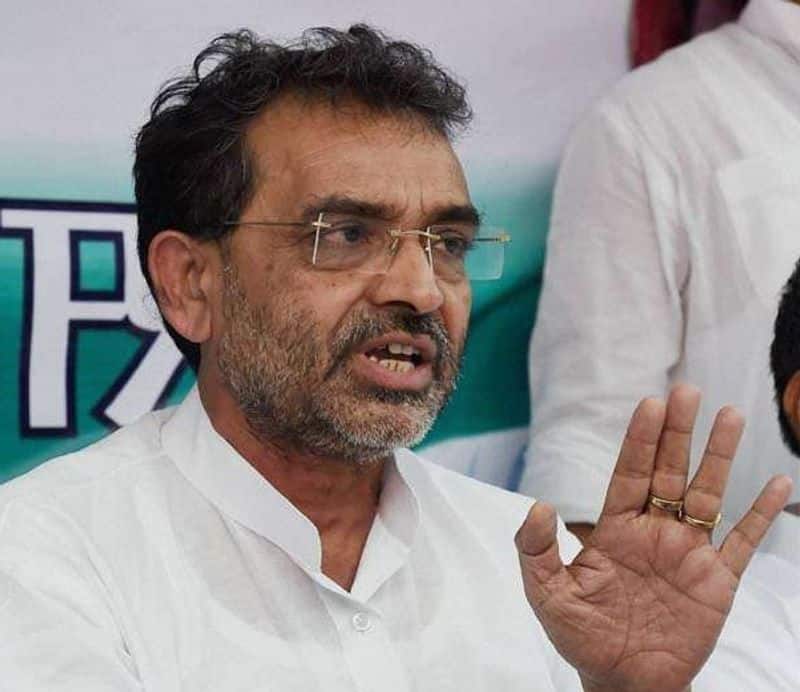 Kushwaha got a shock in Bihar, party general secretary distanced from party
