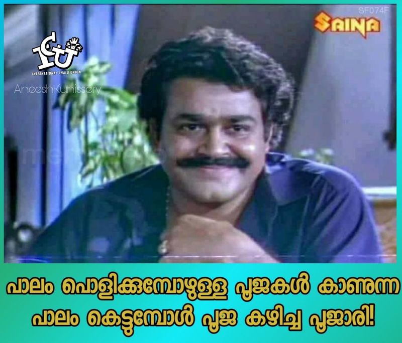 trolls on palarivattom bridge Demolishing