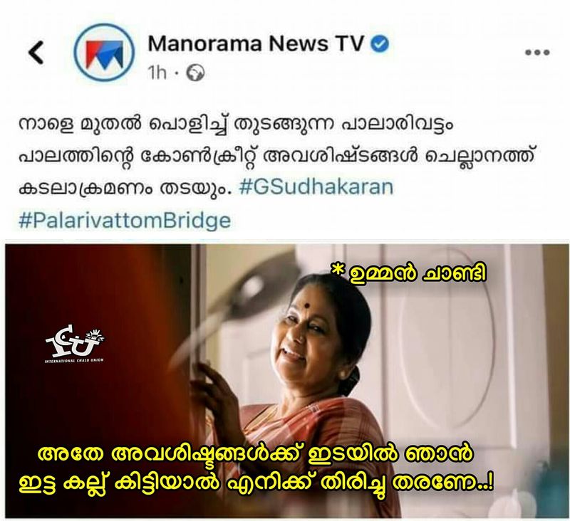 trolls on palarivattom bridge Demolishing