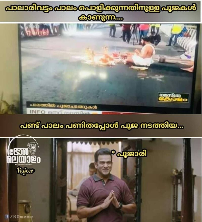 trolls on palarivattom bridge Demolishing