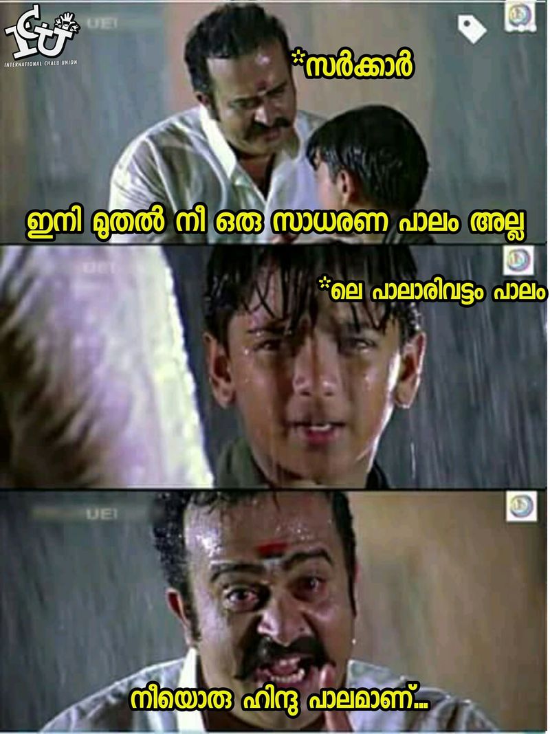trolls on palarivattom bridge Demolishing