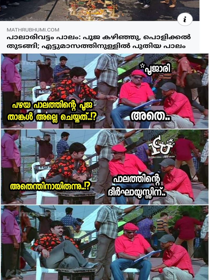 trolls on palarivattom bridge Demolishing