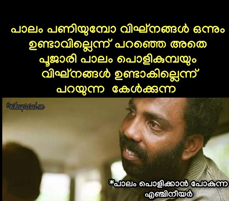 trolls on palarivattom bridge Demolishing