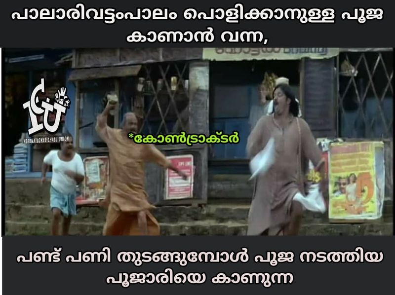 trolls on palarivattom bridge Demolishing