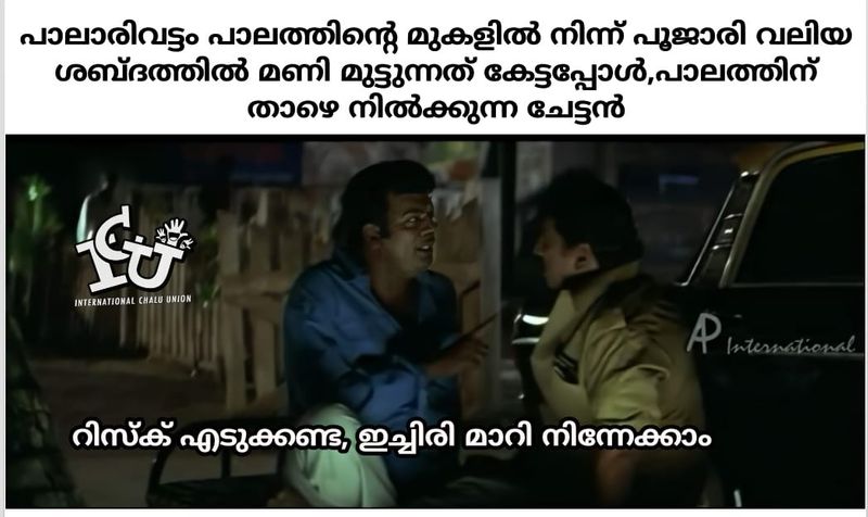 trolls on palarivattom bridge Demolishing