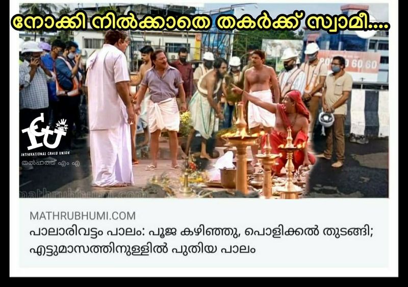 trolls on palarivattom bridge Demolishing