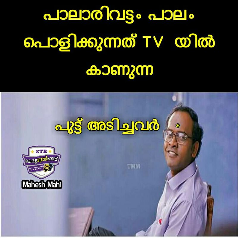 trolls on palarivattom bridge Demolishing