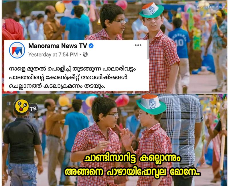 trolls on palarivattom bridge Demolishing