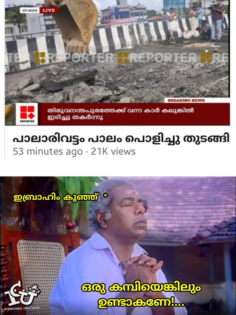 trolls on palarivattom bridge Demolishing