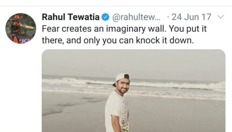 Rahul Tewatia old tweets goes viral on twitter