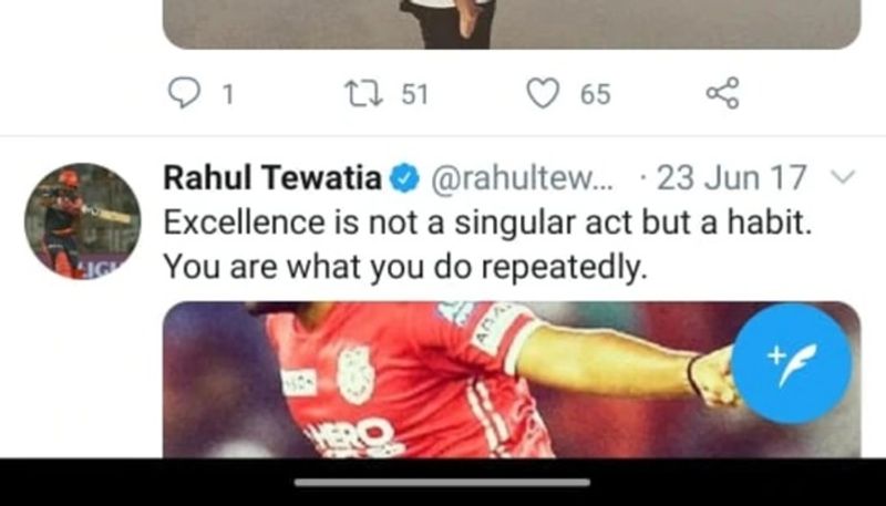 Rahul Tewatia old tweets goes viral on twitter