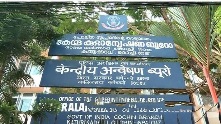 Unitac MD and wife left kochi cbi office after interrogation Unitac MD and wife left kochi cbi office after interrogation