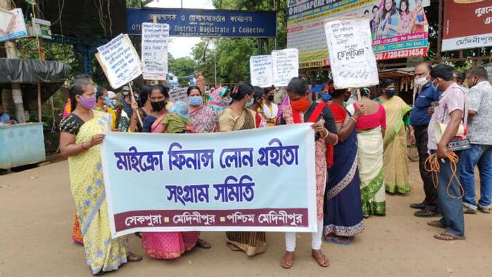 Womens agitation demand for loan relief at Midnapore ASB Womens agitation demand for loan relief at Midnapore ASB