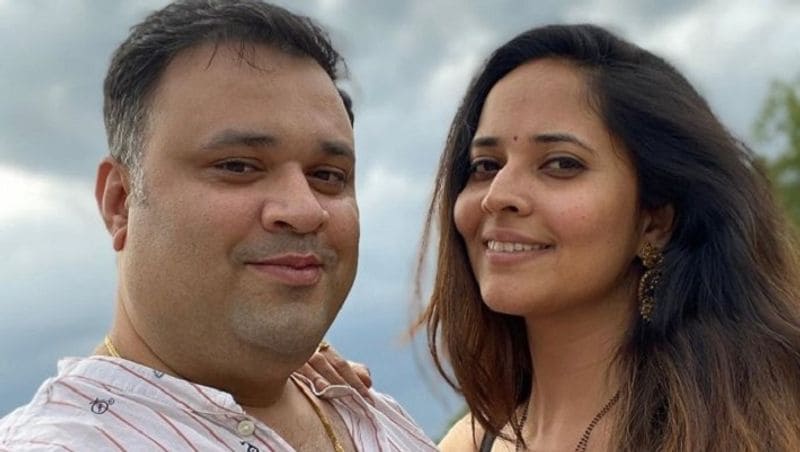 Anchor Anasuya Love Affair Has Created Tremors At Her Home And it Took 9 Years For Their marriage