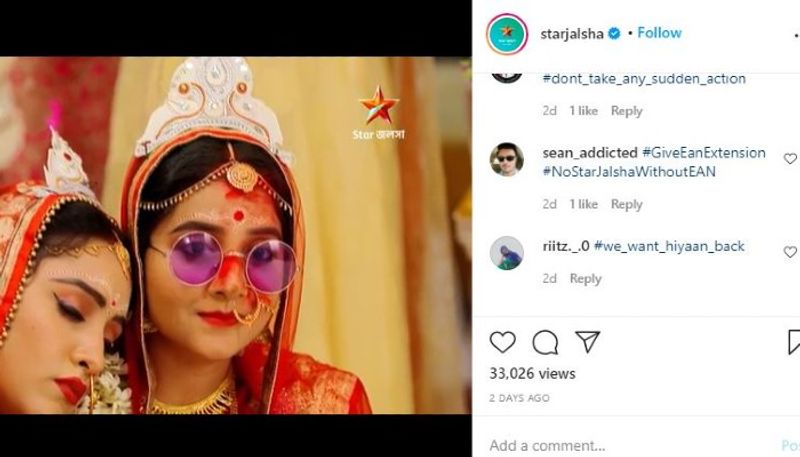 Fans want to boycott Star Jalsha after Ekhane Akash Neel going off air news went viral ADB