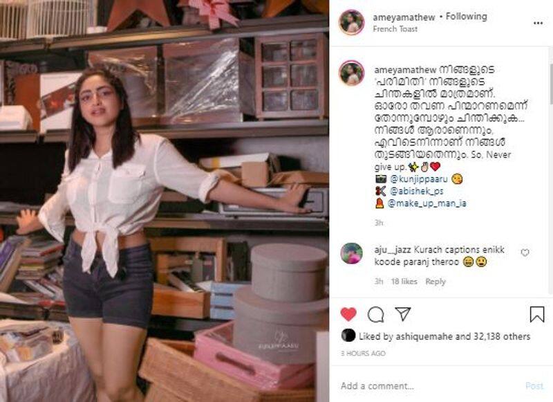 Actress and model ameya mathew shared her new bold photoshoot image with inspiring caption