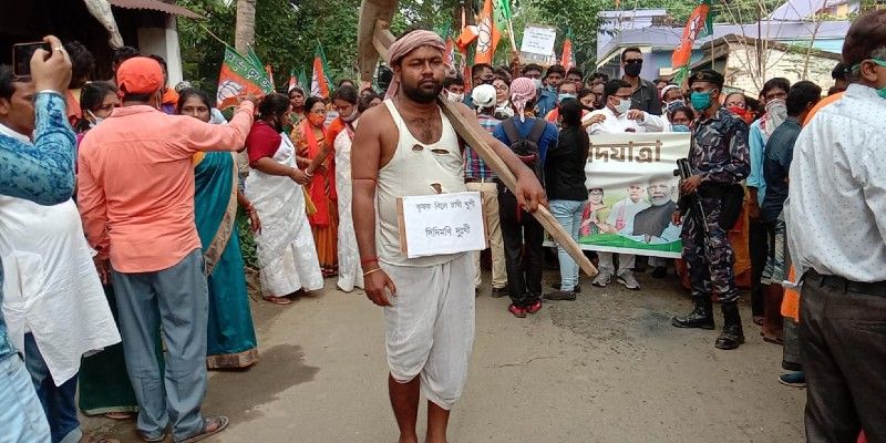 BJP MP locket Chatterjee shown black flag during a rally in support of farmers law in Singur BTG