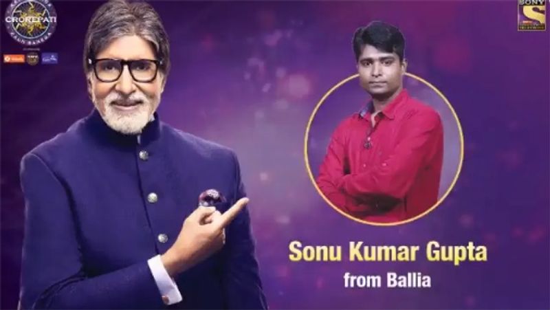 10 हजार के लिए सोनू ने इस सवाल का जवाब सही दिया
सवाल- इनमें से कौन सा गाना बारिश से जुड़ा है, लेकिन इसमें बारिश का कोई दृश्य नहीं है
A- टिप टिप बरसा पानी
B- रिमझिम गिरे सावन में
C- बरसो रे मेघा मेघा
D- घनन घनन
सही जवाब- घनन घनन
सोनू कुमार के साथ गेम आज रात फिर खेला जाएगा और देखना होगा कि वह इस गेम में कितने रुपए जीतते हैं।