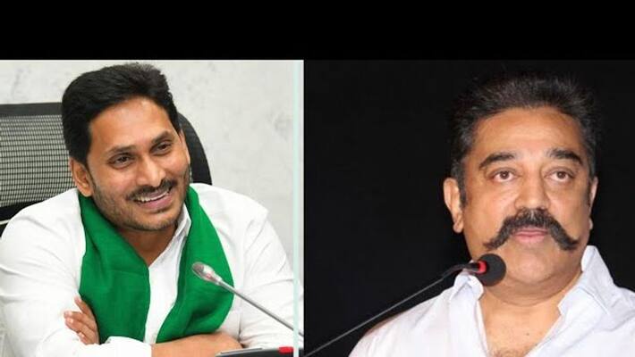 kamal thanks cm jagan for recommending bharataratna for sp balu ksr kamal thanks cm jagan for recommending bharataratna for sp balu ksr