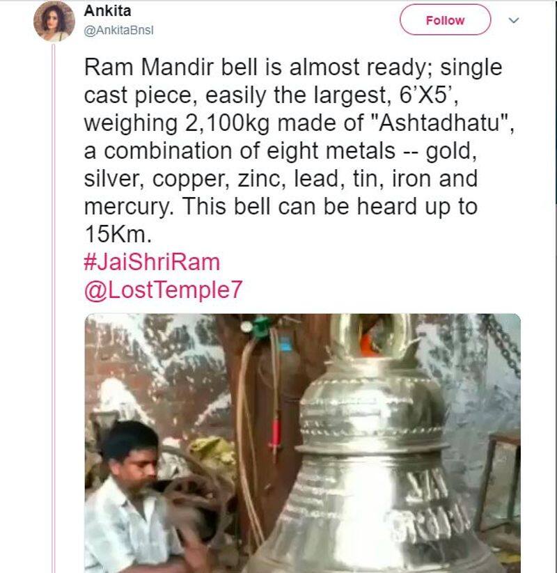 Fact Check of 2100 kg bell made of ashtadhatu will be installed at the Ram temple in Ayodhya