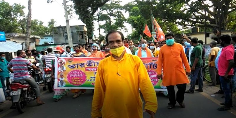 BJP michil support to Farm Bill at Basihat ASB