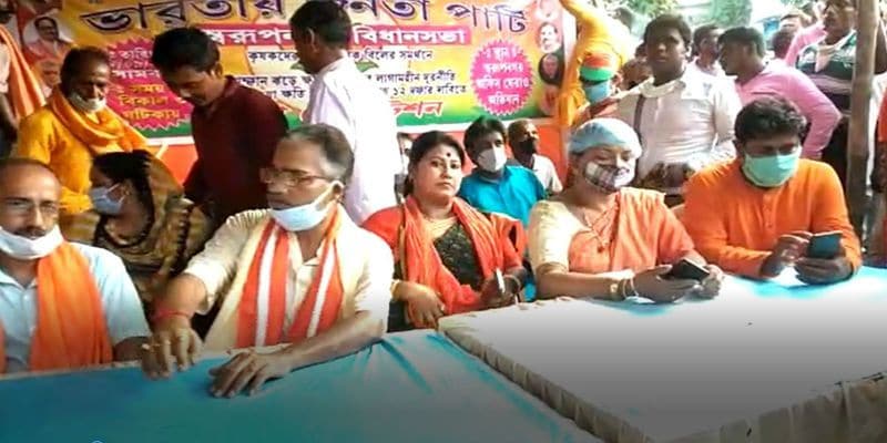 BJP michil support to Farm Bill at Basihat ASB