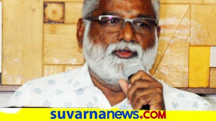 Political war between Leaders in Chamarajanagar Farmers Protest snr Political war between Leaders in Chamarajanagar Farmers Protest snr