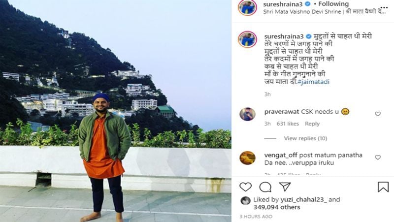 Indian cricketer suresh-raina visited vaishno-devi temple